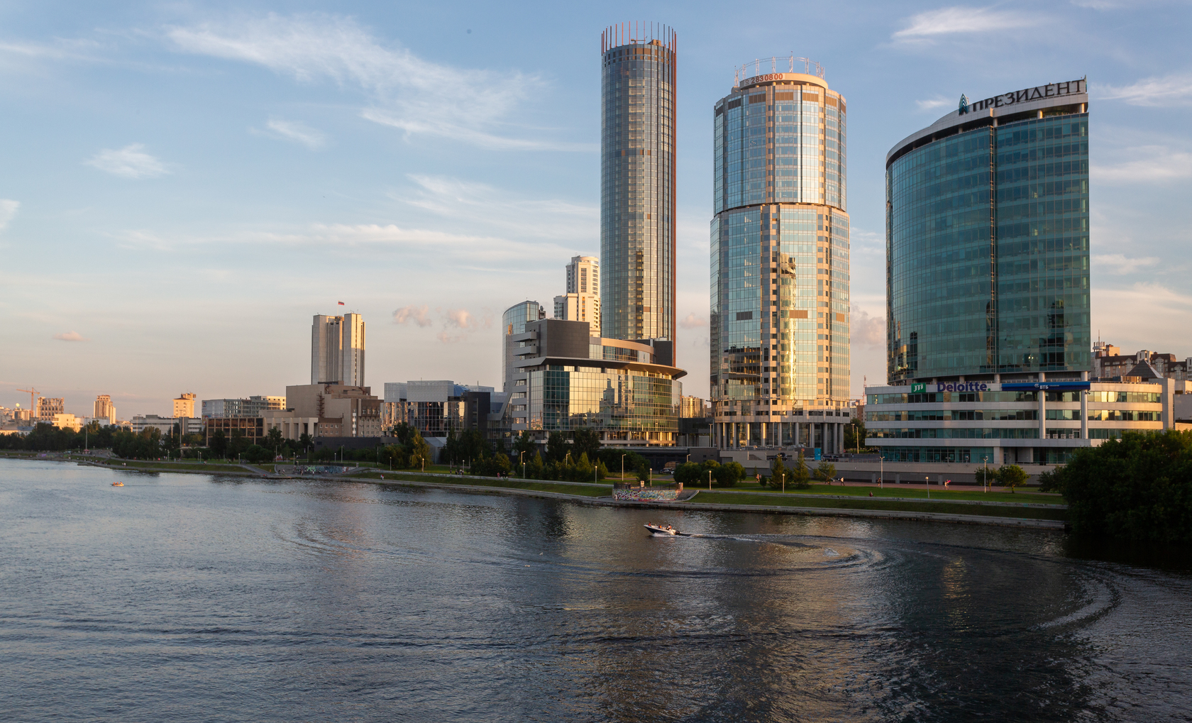 Екатеринбург сити фото Екатеринбург сити фото